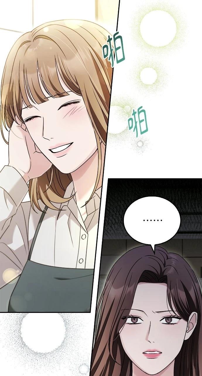 第29话2