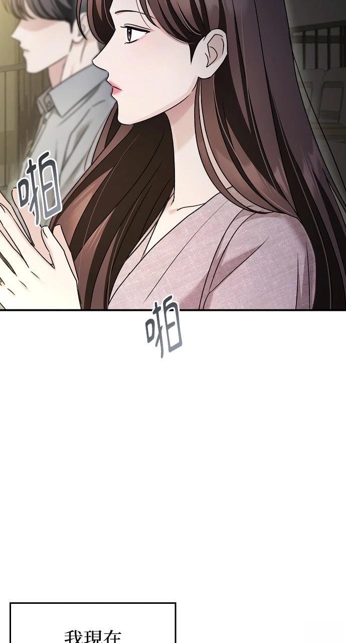第29话24