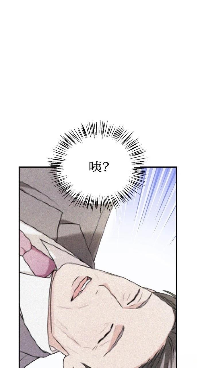 第29话30