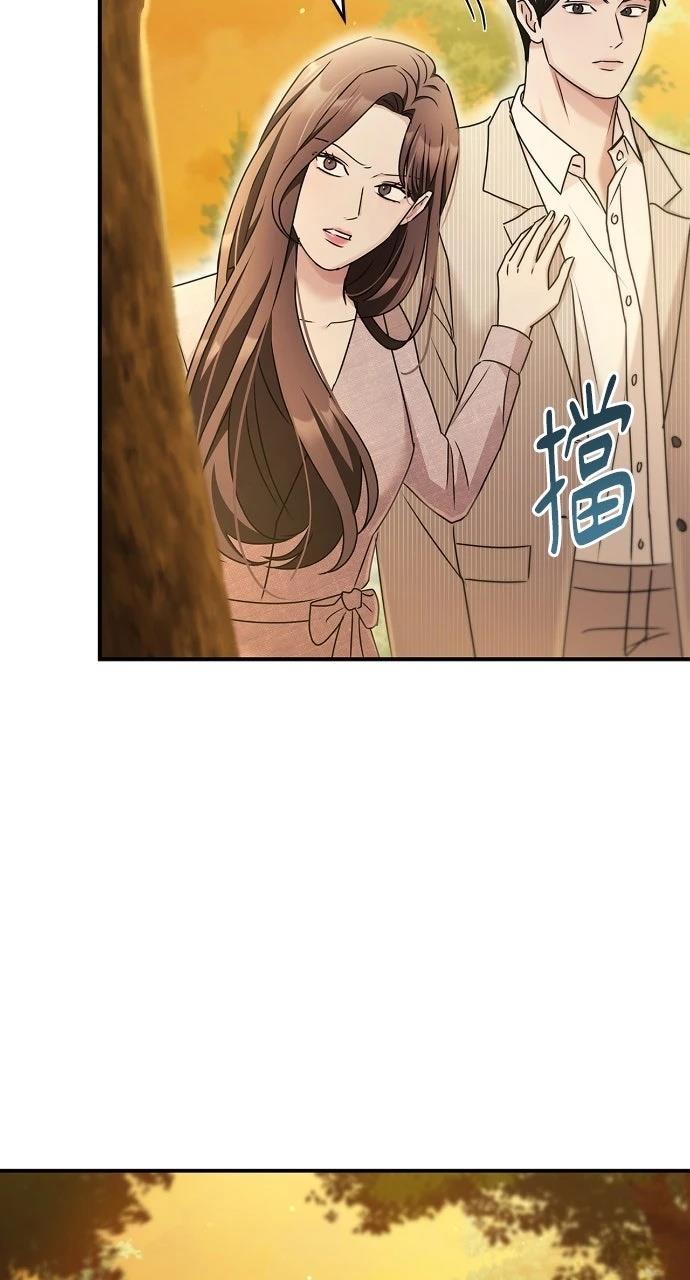 第29话82