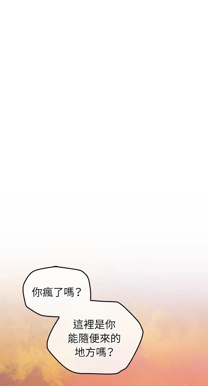 第30话0