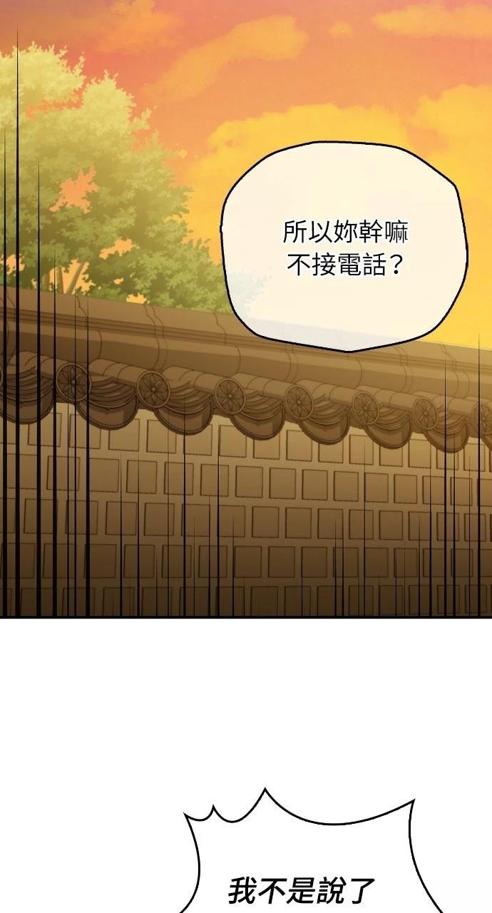 第30话1