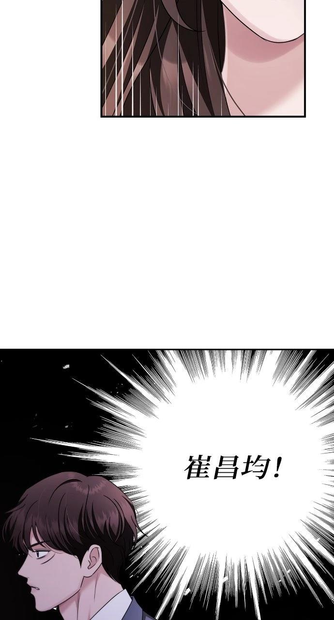 第30话19