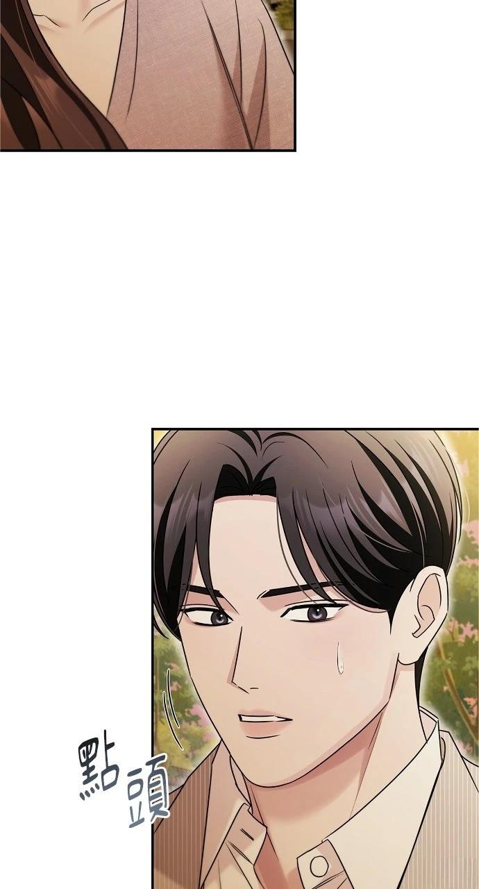 第30话26