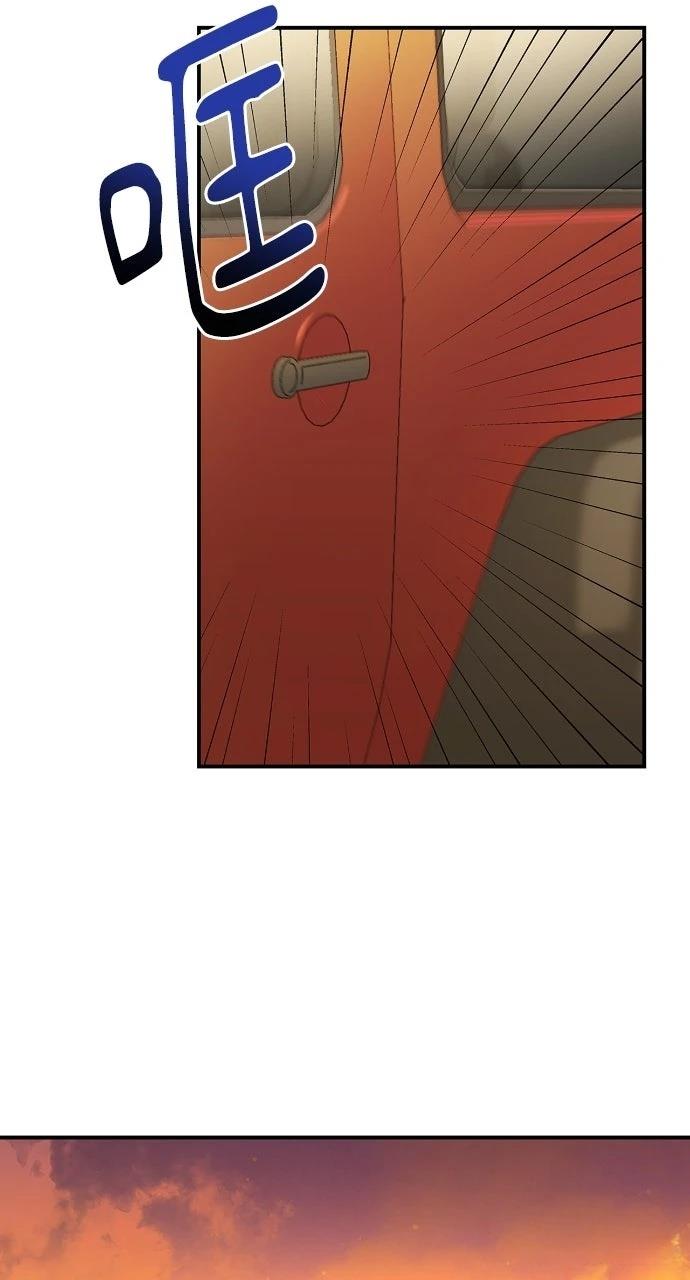 第30话29