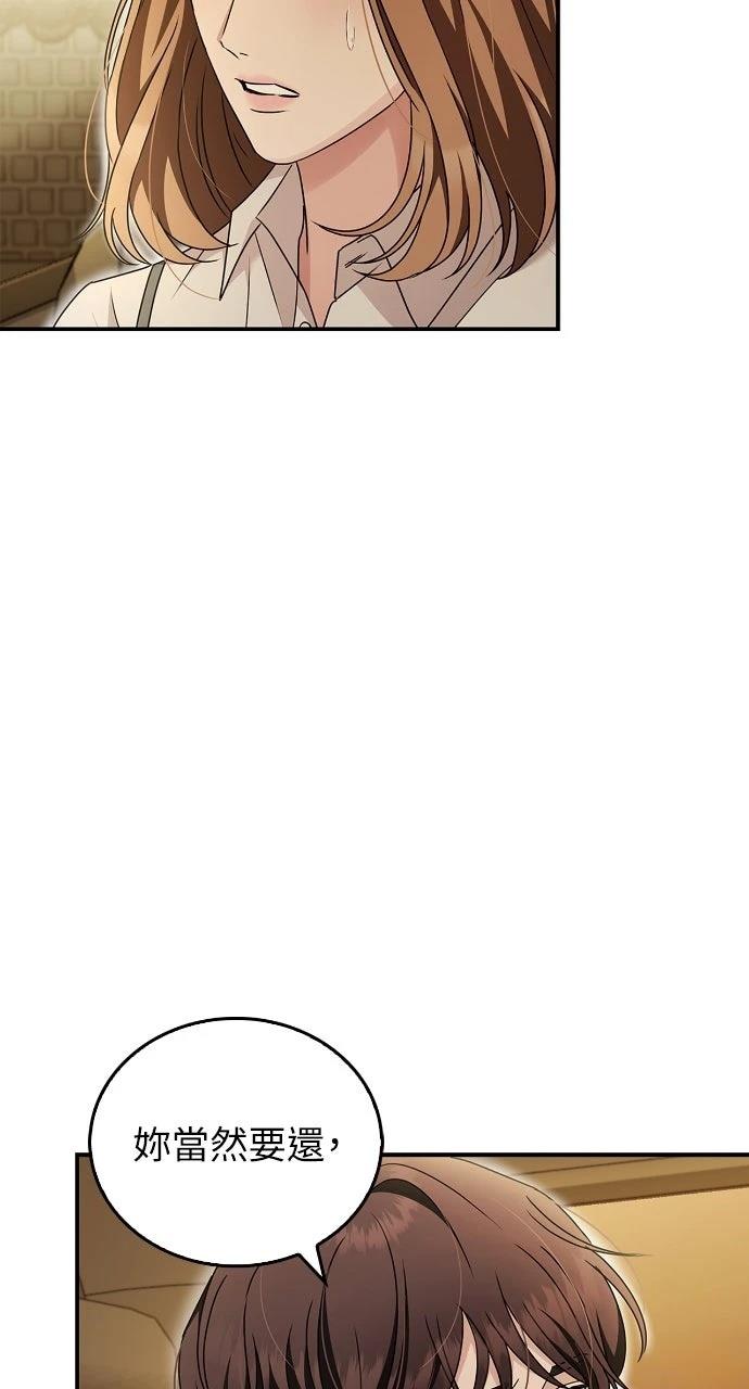 第30话35