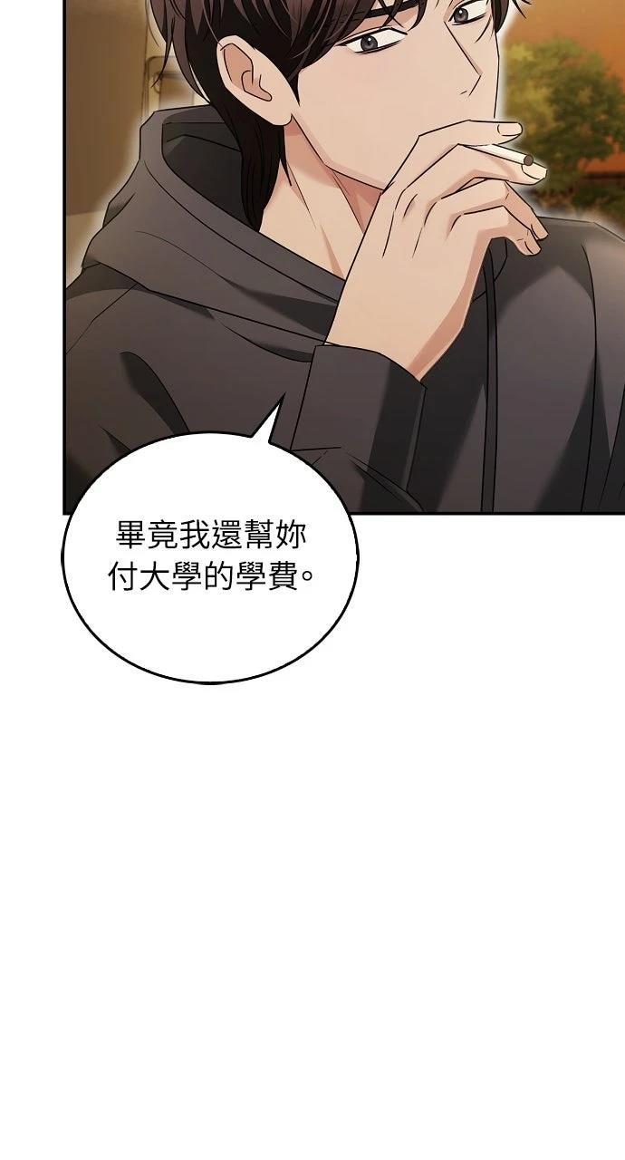 第30话36