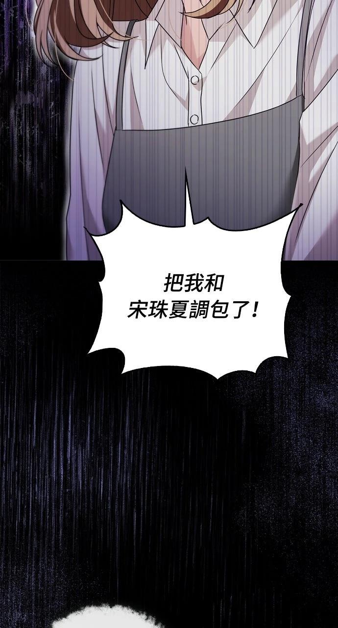 第30话40