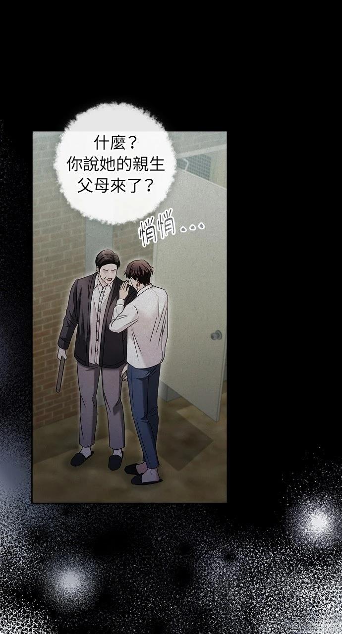 第30话43