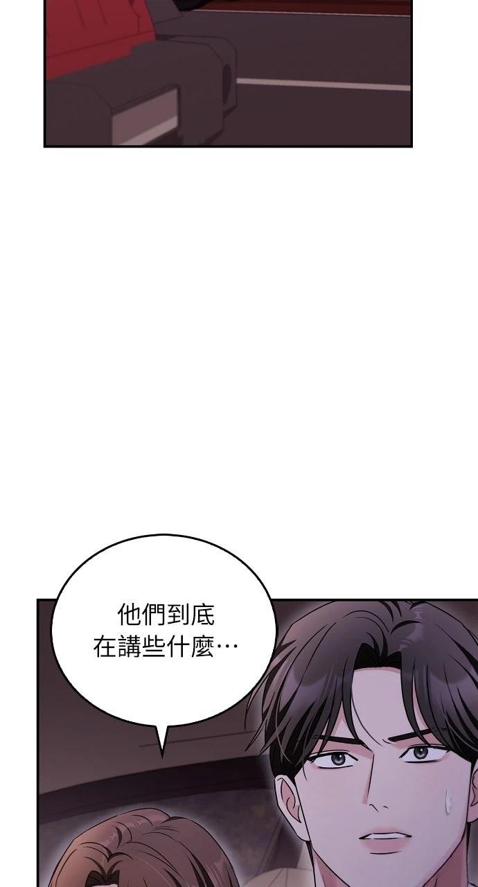 第30话60