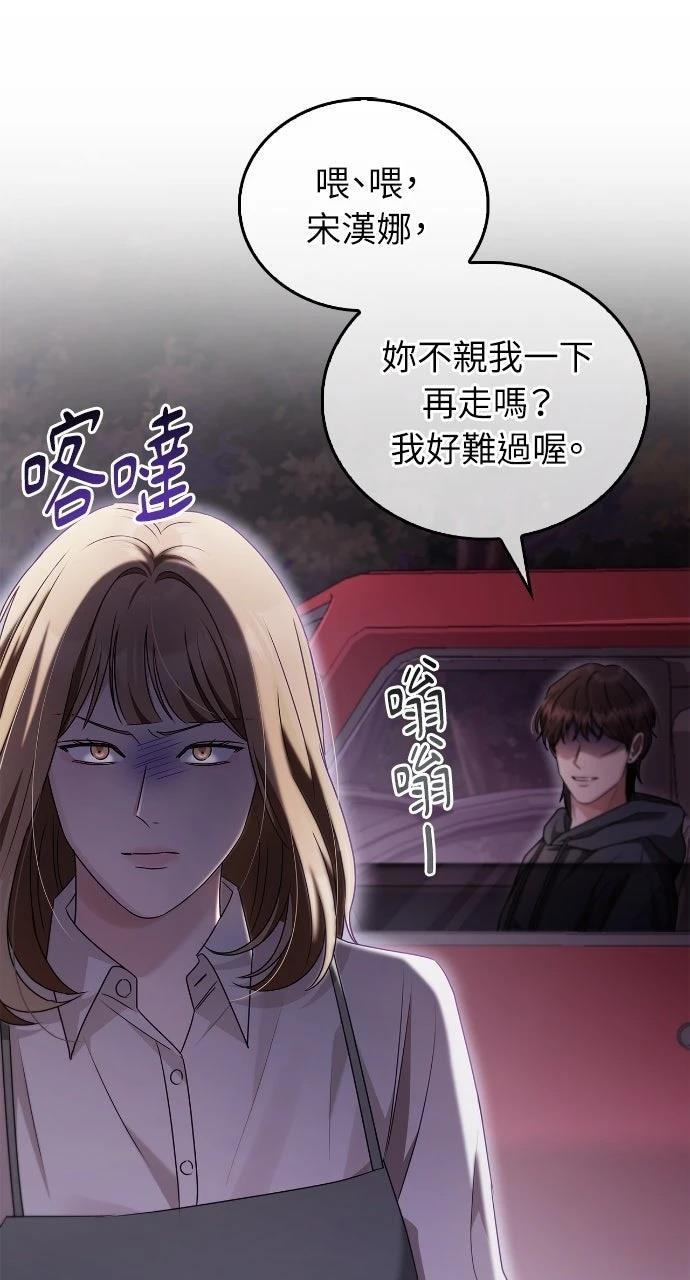 第30话63