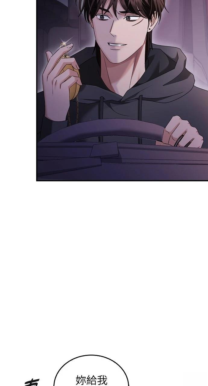 第30话72