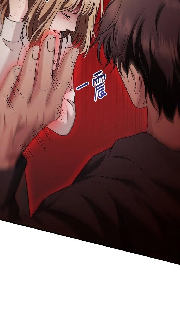 第30话8