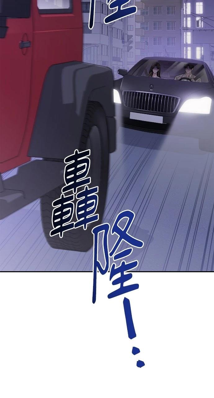 第30话83