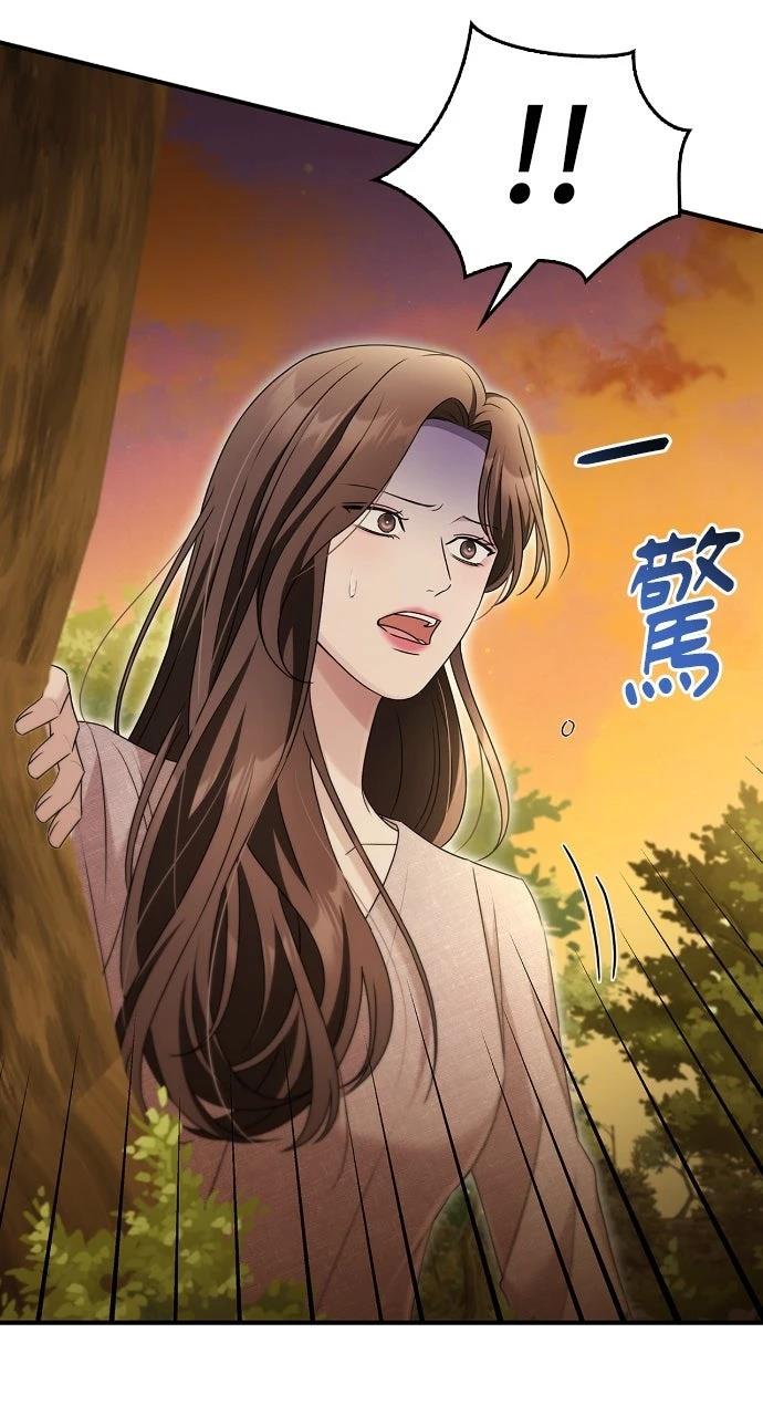 第30话9