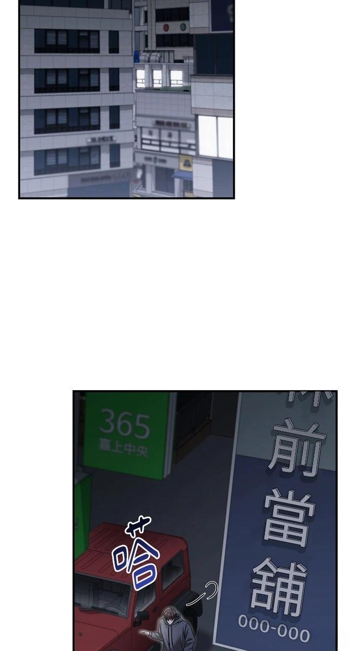 第31话1