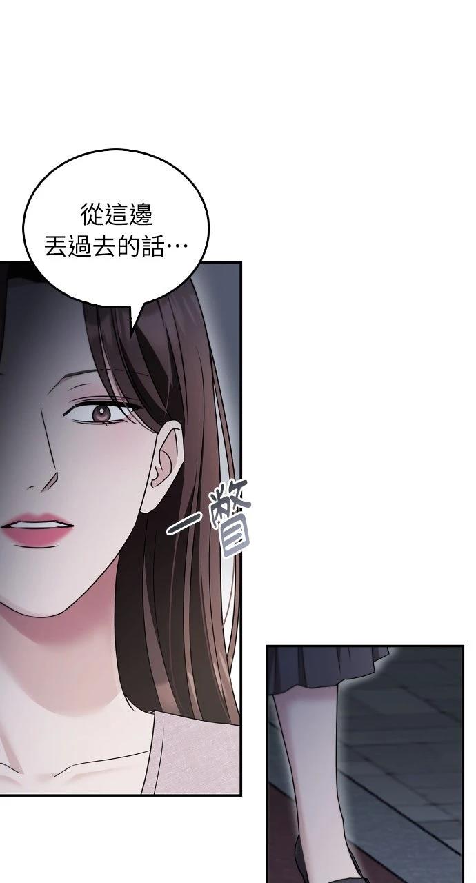 第31话22