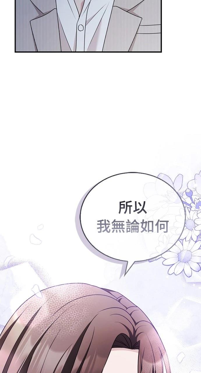 第31话26
