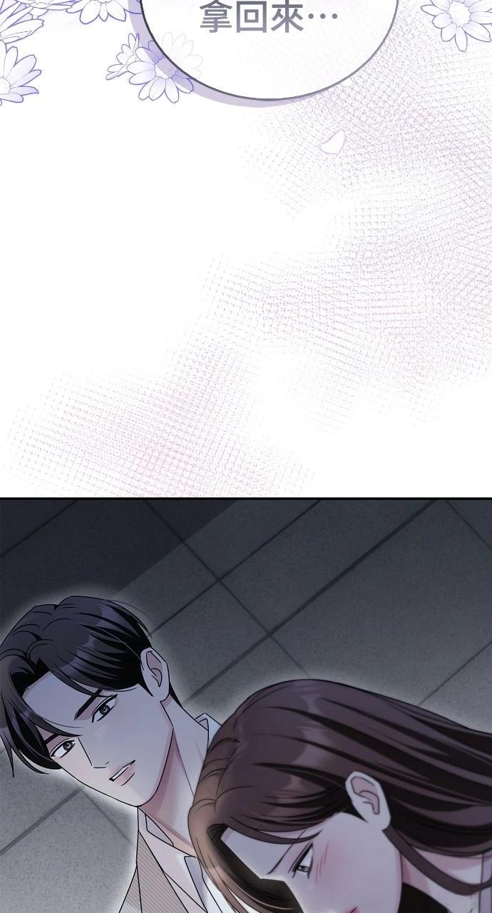 第31话28