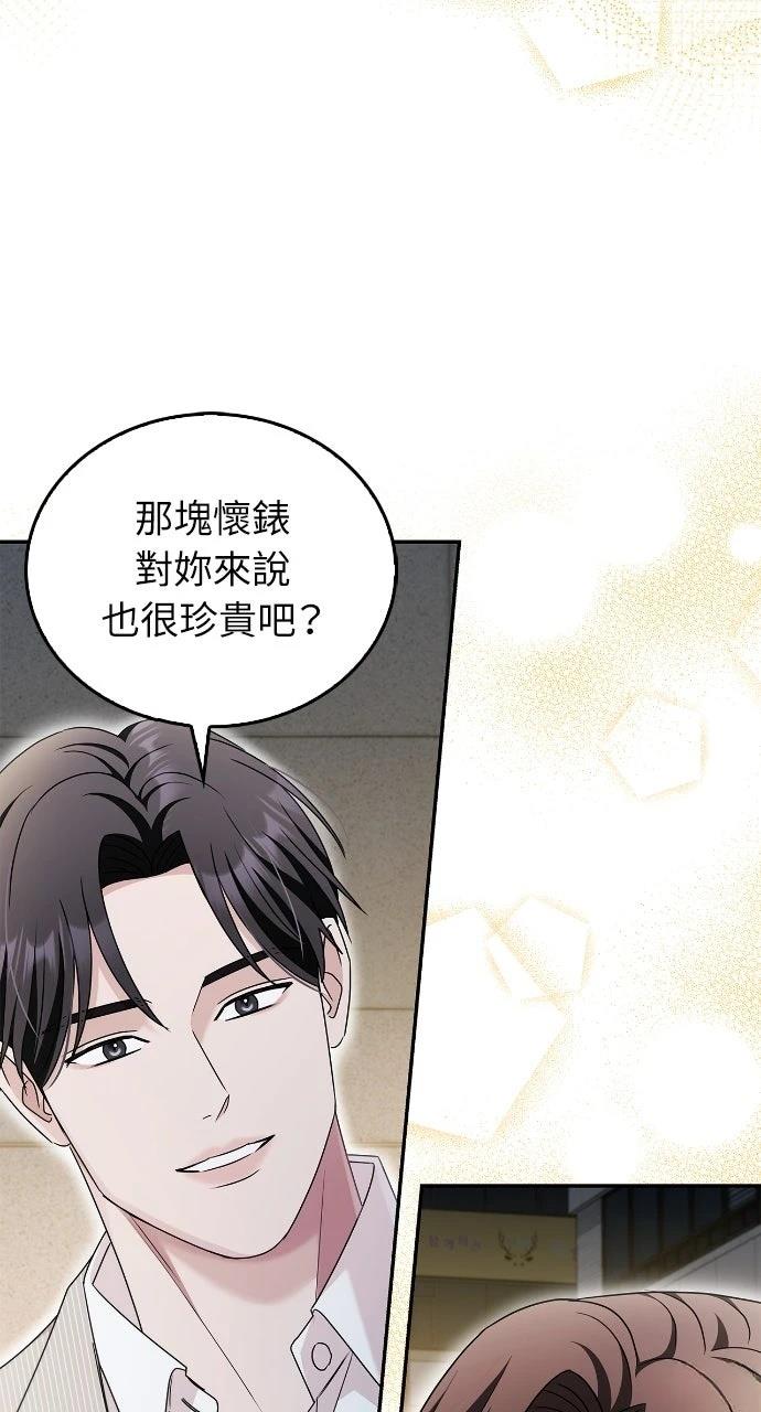 第31话30