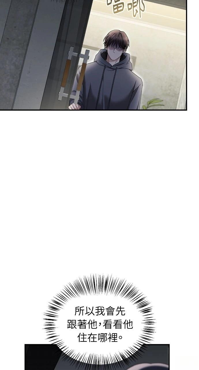 第31话35