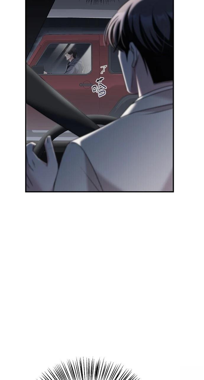 第31话36