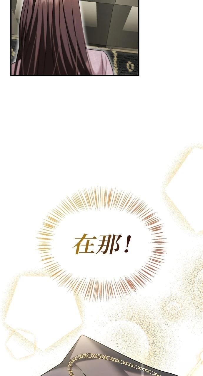 第31话40