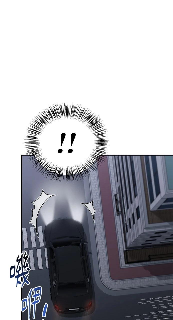 第31话45
