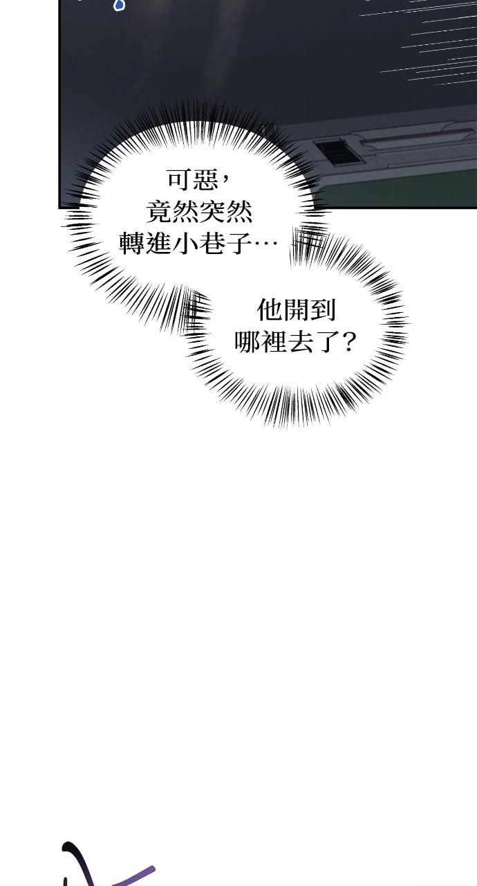 第31话46