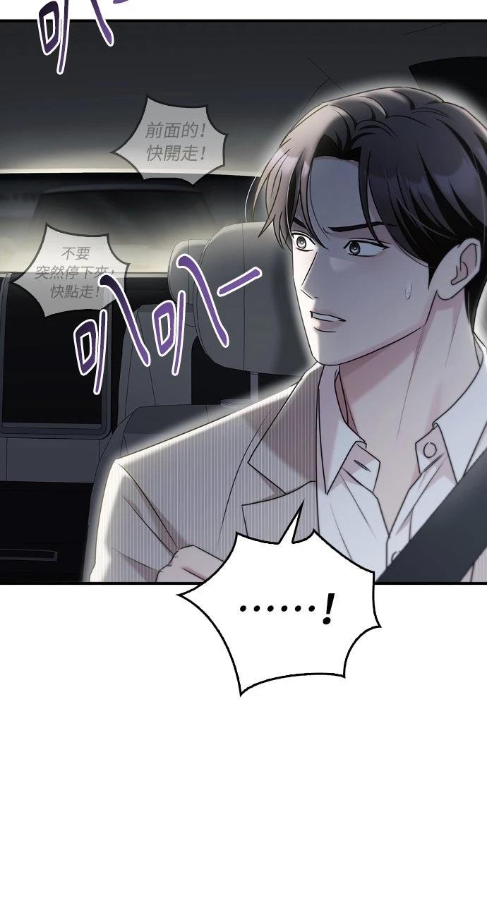 第31话47