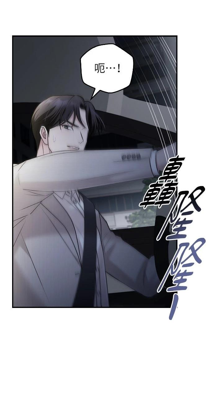 第31话48