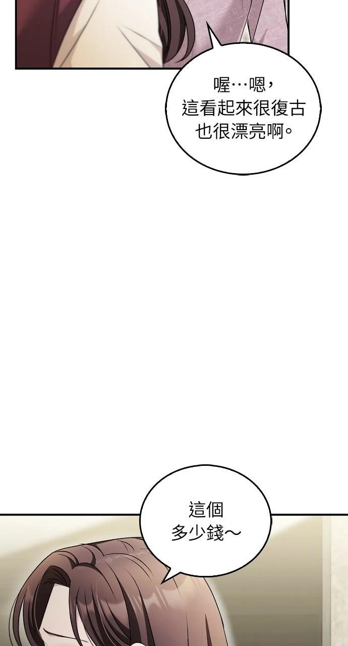 第31话51