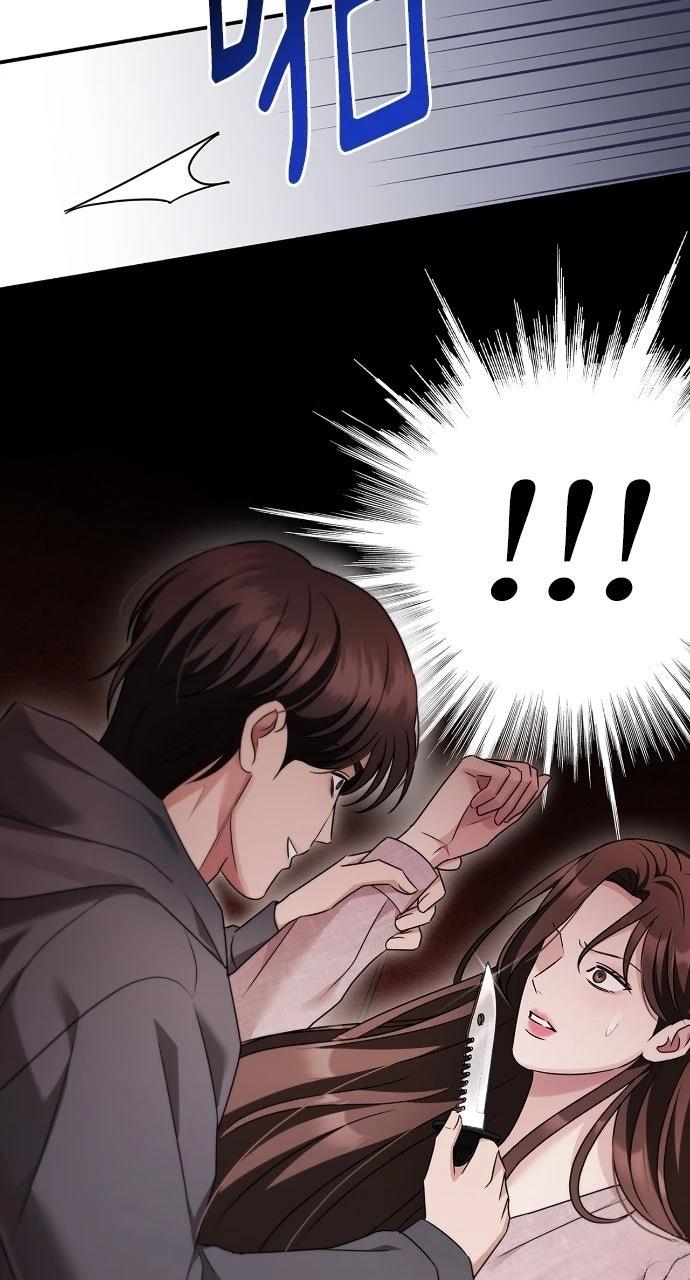 第31话59