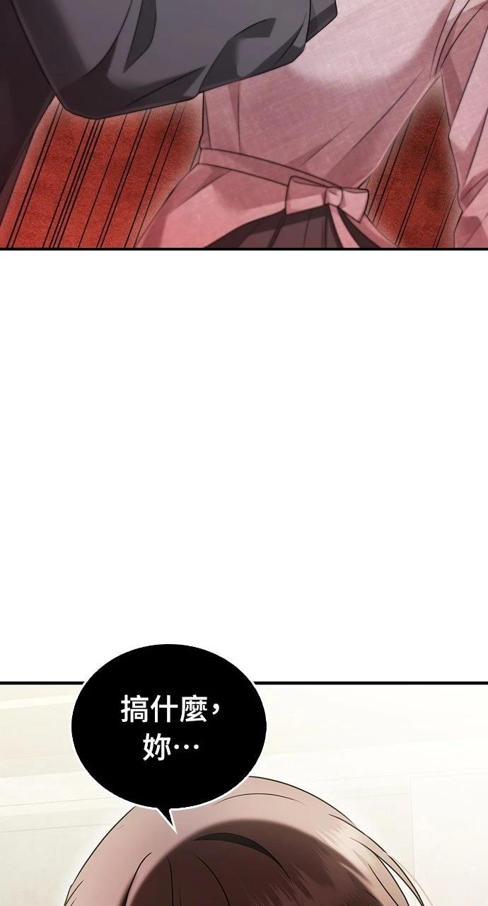 第31话60