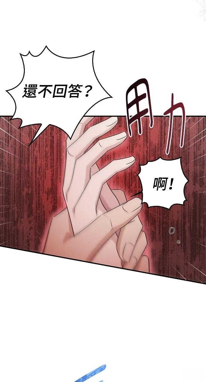 第31话65