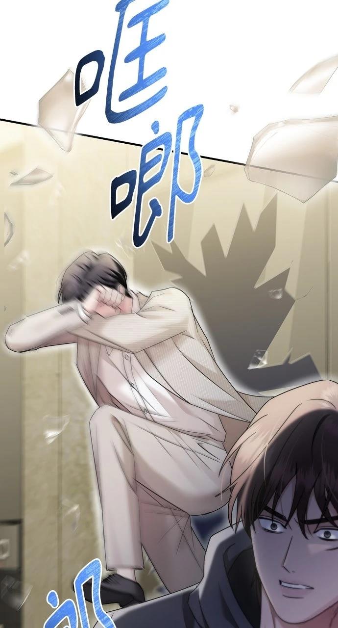 第31话66
