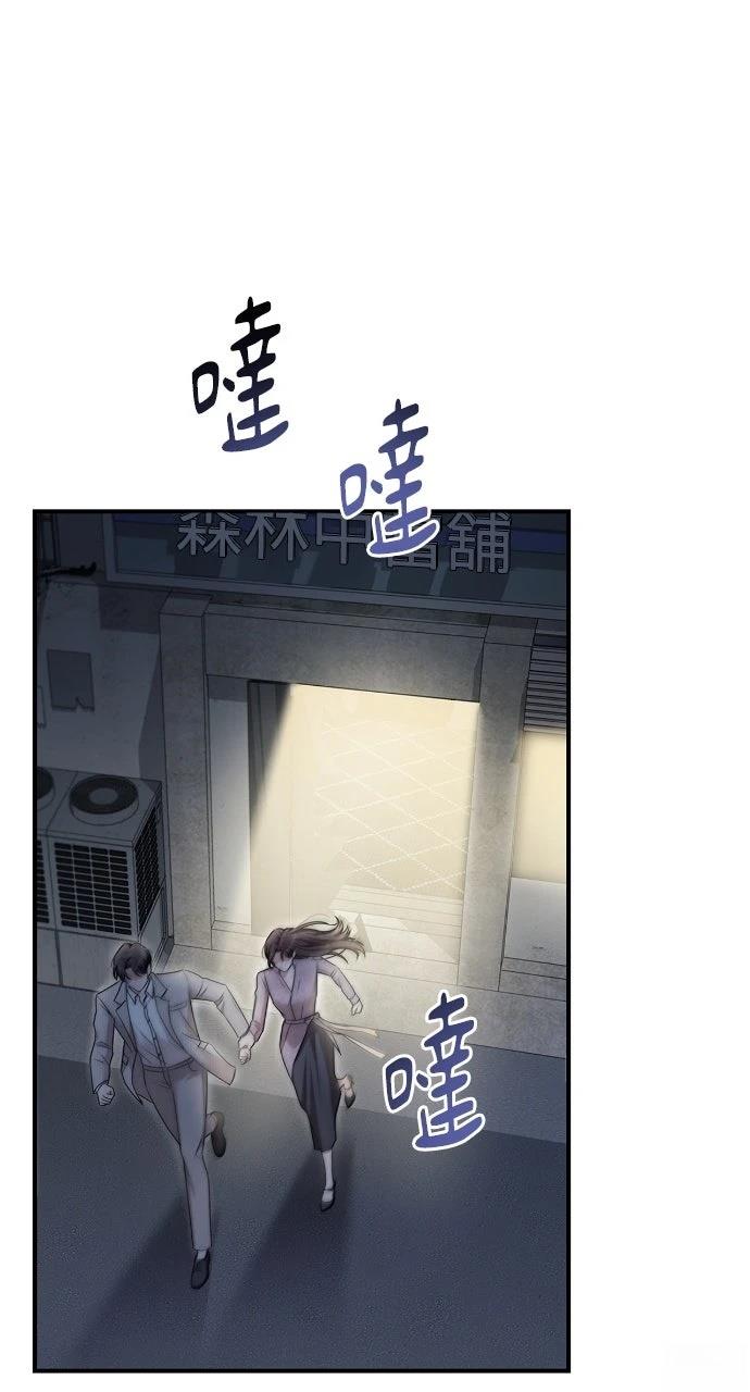 第31话72