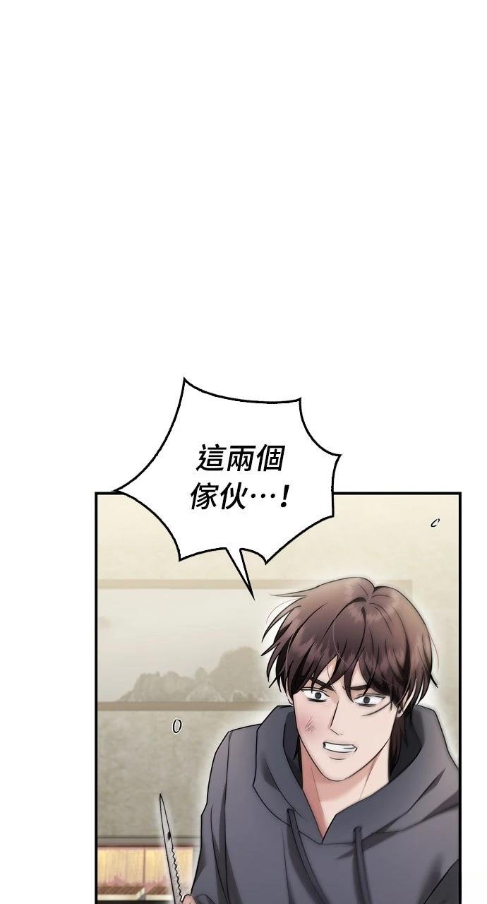 第31话73