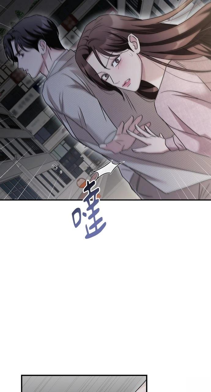 第31话75