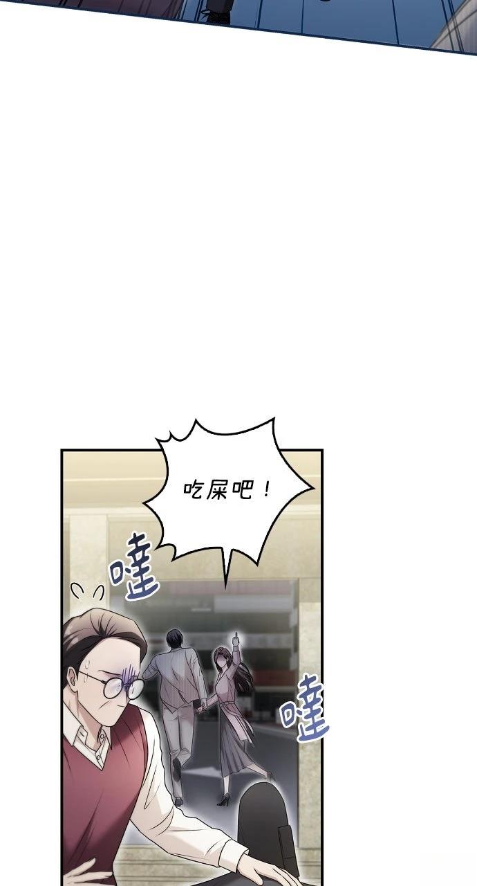 第31话78