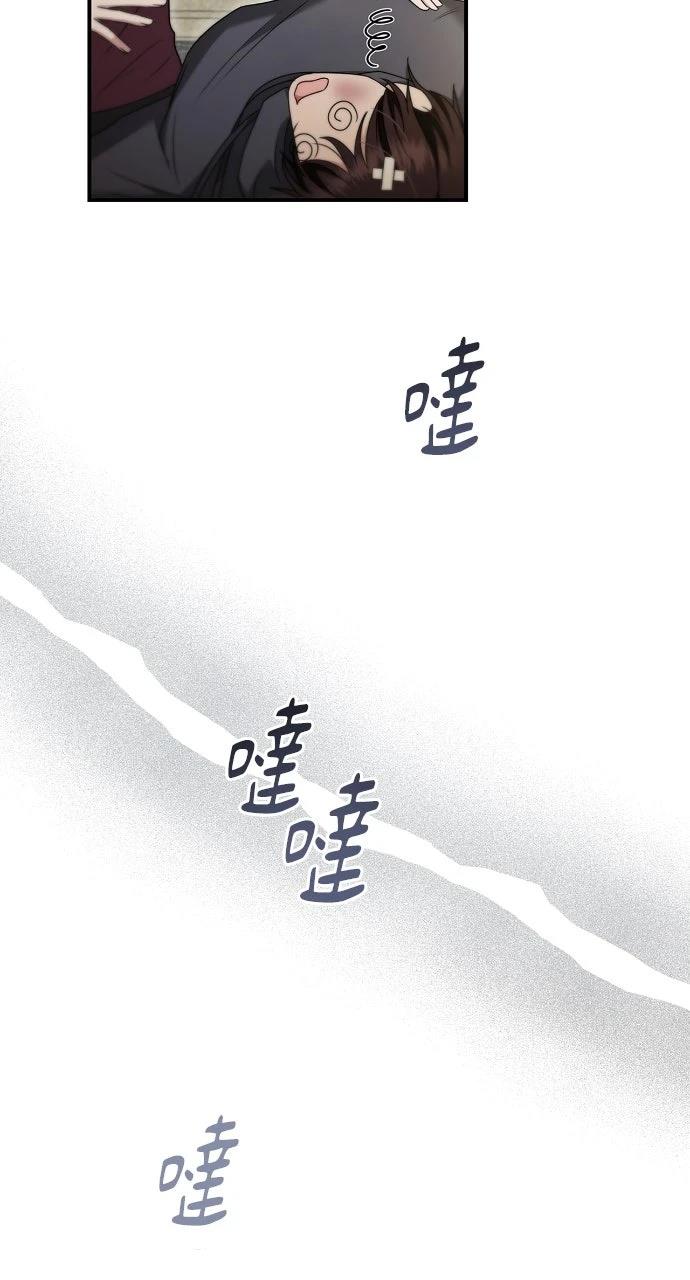 第31话79