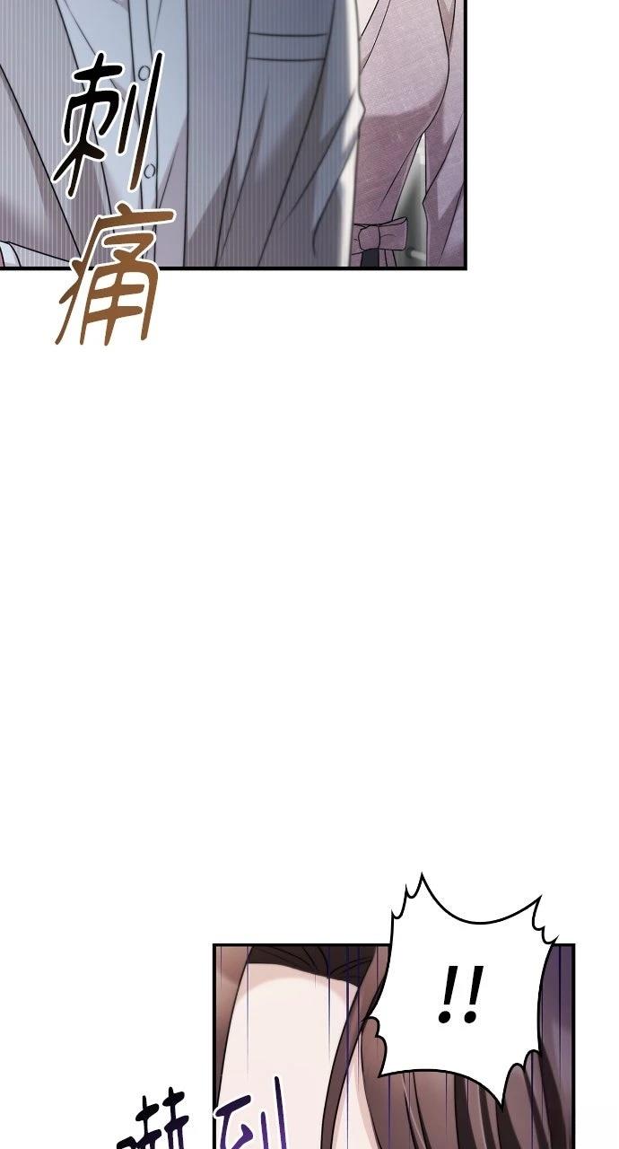 第31话83