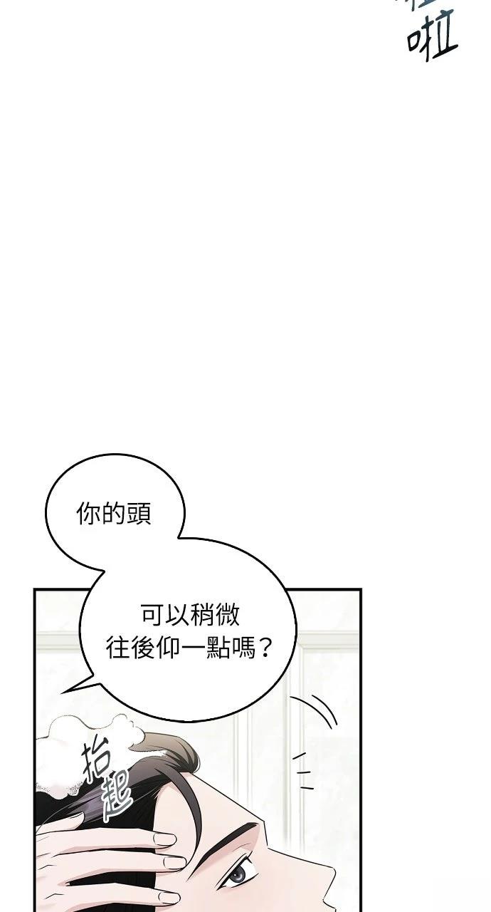 第32话18