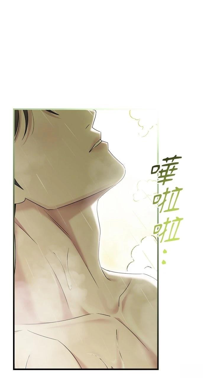 第32话21