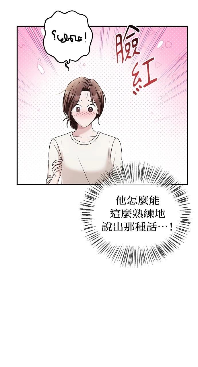第32话28