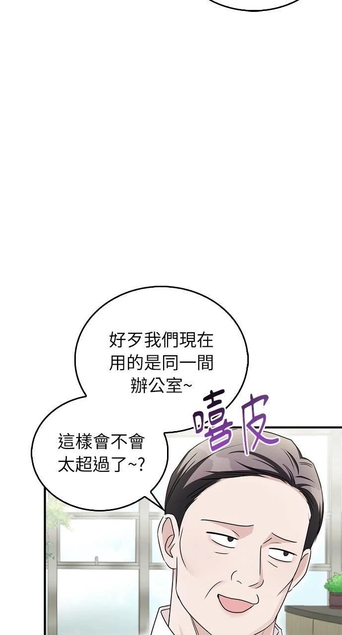 第32话62