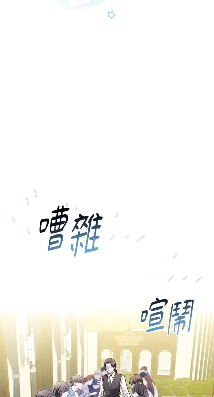 第32话71