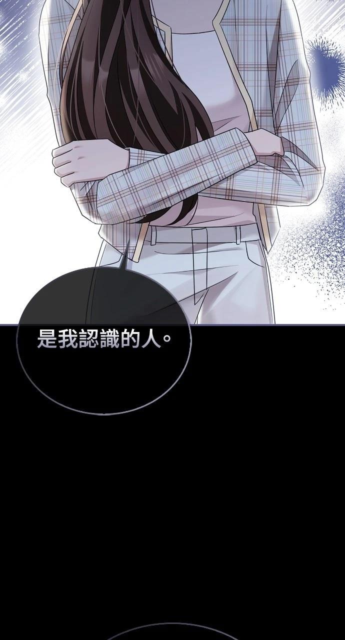 第32话92