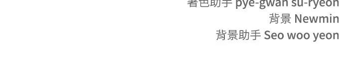 第32话95