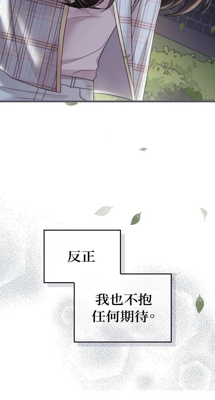 第33话33